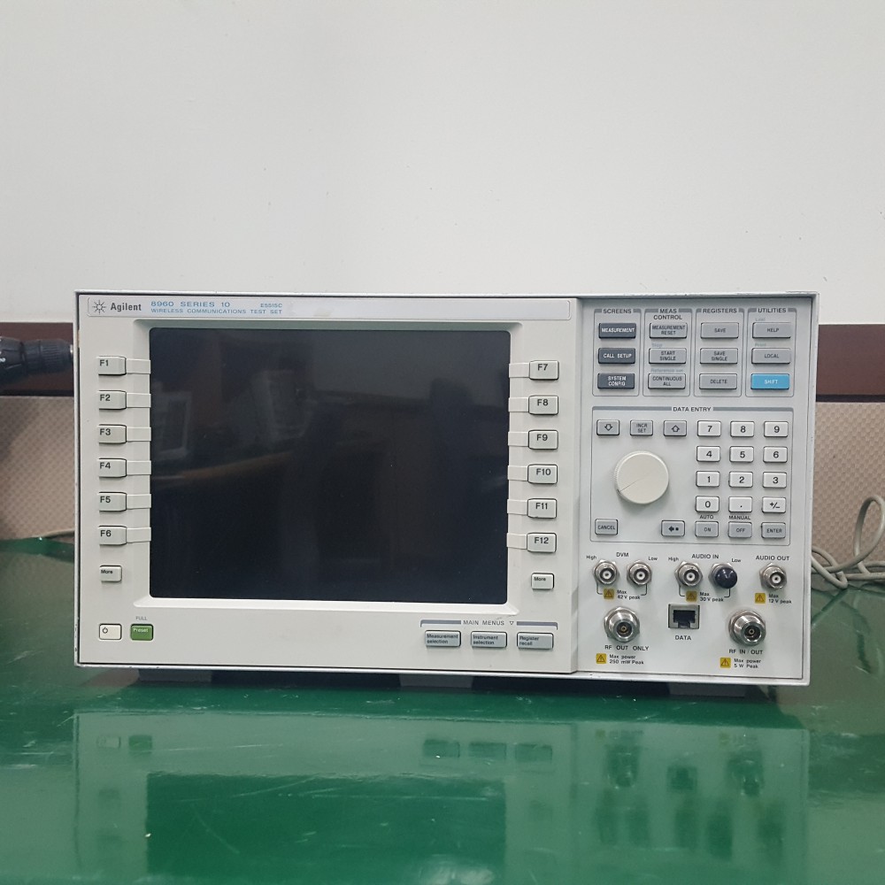 Agilent/E5515C